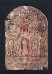 Polio_Egyptian_Stele