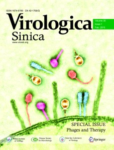 2015ÖÐ¿ÆÔº²¡¶¾ÆÚ¿¯·âÃæ2ÔÂ¿¯